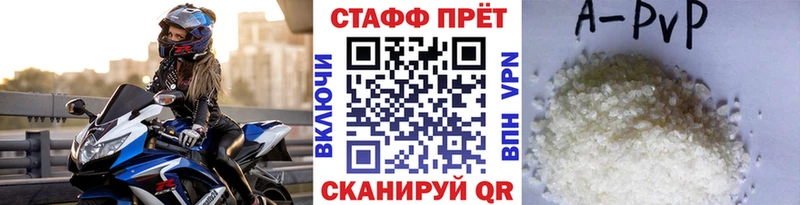 Купить наркотики сайты Тюкалинск Бошки Шишки АМФ Меф мяу мяу Cocaine