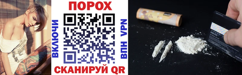 Amphetamine Premium  Тюкалинск 