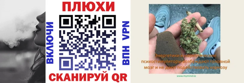 ГАШИШ hashish Тюкалинск