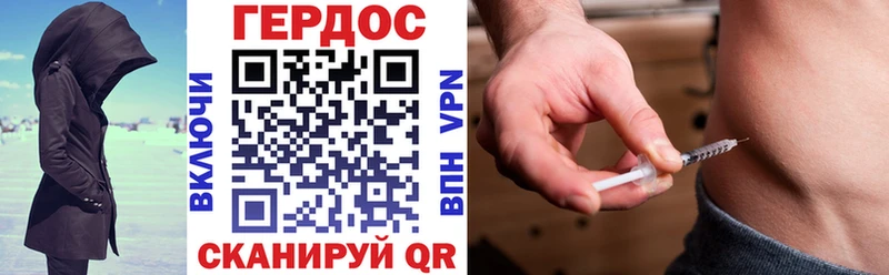 blacksprut зеркало  Тюкалинск  ГЕРОИН VHQ 