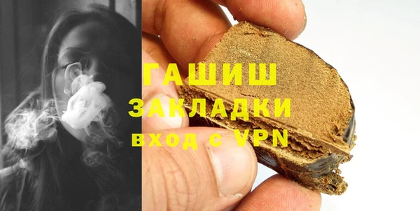 mix Абдулино