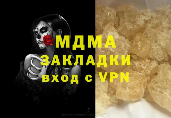 амф Алзамай