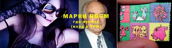 mdpv Абинск