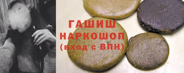 амф Алзамай