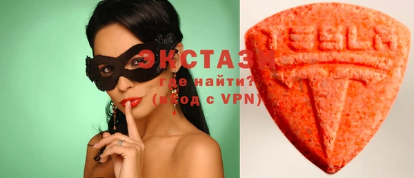 mdpv Абинск