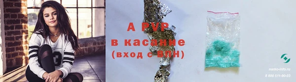 mix Абдулино