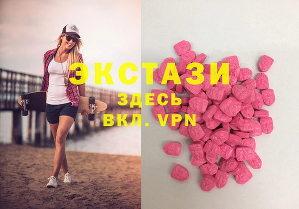 mdpv Алексеевка