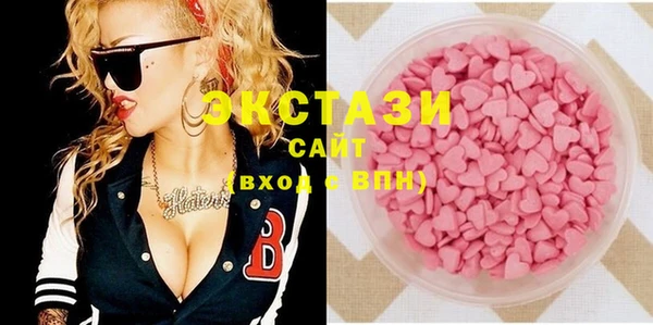 mix Абдулино