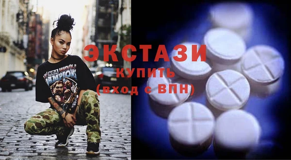 mdpv Абинск