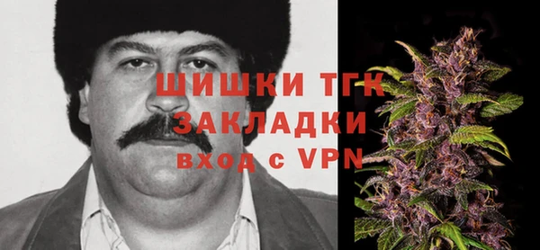 mdpv Абинск