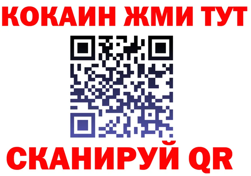 МЕФ 4 MMC зеркало shop KRAKEN Тюкалинск