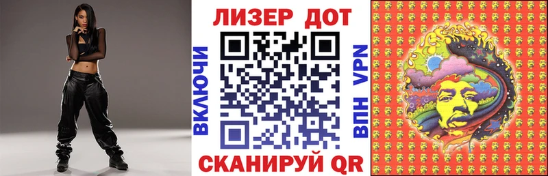 Наркотические марки 1,5мг  где купить   Тюкалинск 