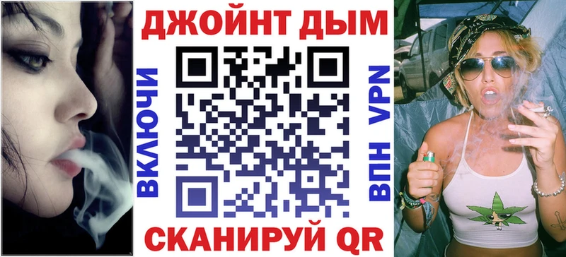 Шишки марихуана OG Kush  мега ссылка  Тюкалинск 